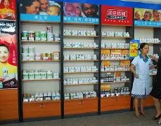 昭通最新小药店愿意套现的原因方法分析(最方便真实的昭通急用钱24小时套医保卡方法)