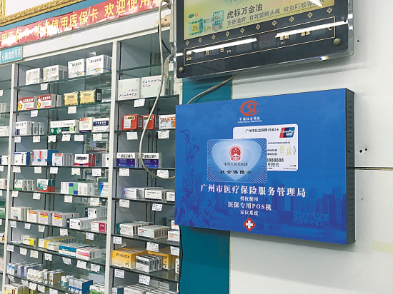 昭通最新西安市医保套现电话方法分析(最方便真实的昭通西安市医保套现电话是多少方法)