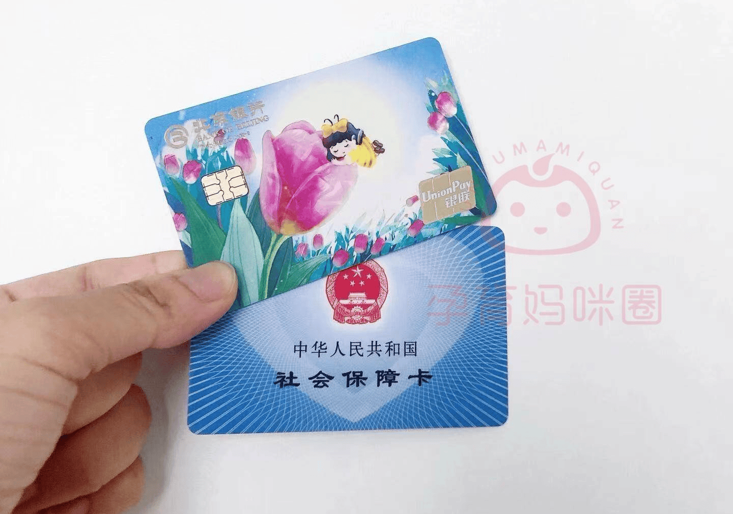 昭通最新医保卡套取现联系电话方法分析(最方便真实的昭通医保套现24小时联系方式方法)