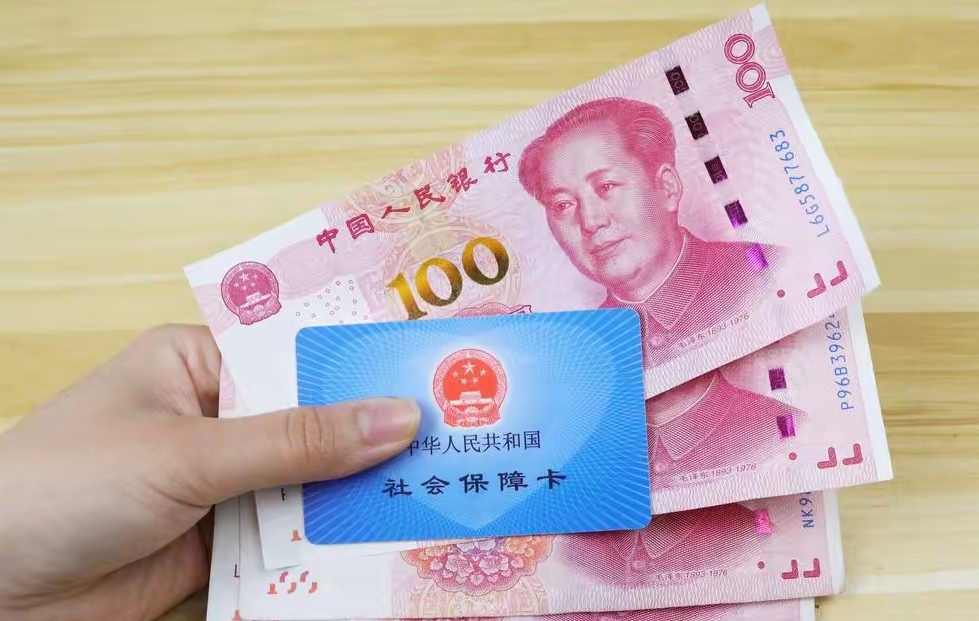 昭通最新医保卡取钱最简单方法方法分析(最方便真实的昭通找中介10分钟提取医保方法)