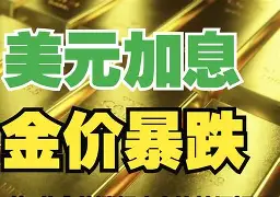昭通最新去药店套现暗号方法分析(最方便真实的昭通美团药划算10000额度可以套现吗方法)
