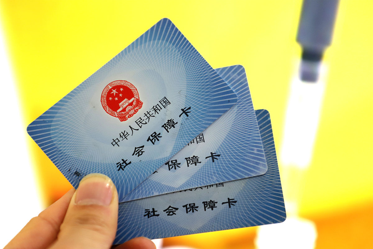 昭通最新上海哪里可以套医保卡方法分析(最方便真实的昭通上海哪有套医保卡的方法)