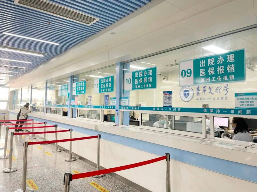 昭通最新上海24小时套医保卡方法分析(最方便真实的昭通上海24小时套医保卡黄牛方法)