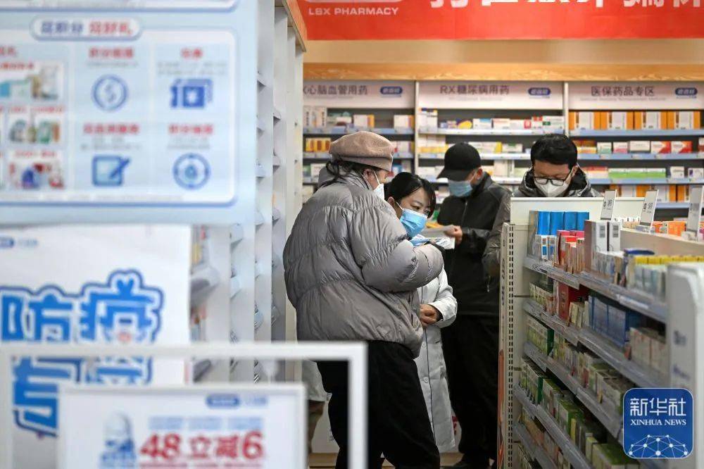 昭通最新24小时医保回收方法分析(最方便真实的昭通医保回收是什么意思方法)