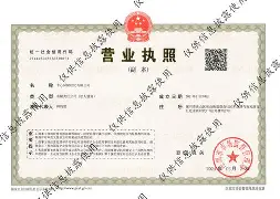 昭通最新医保卡提现方法87439威欣方法分析(最方便真实的昭通医保提取加微信方法)