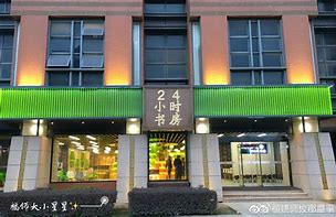 昭通最新24小时牙医在线咨询方法分析(最方便真实的昭通24小时牙科咨询在线问答方法)