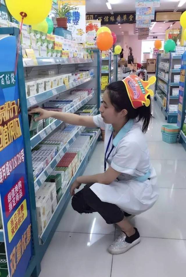 昭通最新怎么找可以套现的药店方法分析(最方便真实的昭通怎么找可以套现的药店药品方法)