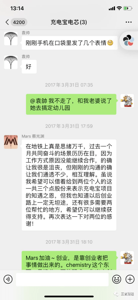 昭通最新医保套现怎么套啊微信方法分析(最方便真实的昭通医保套现怎么套啊微信支付方法)