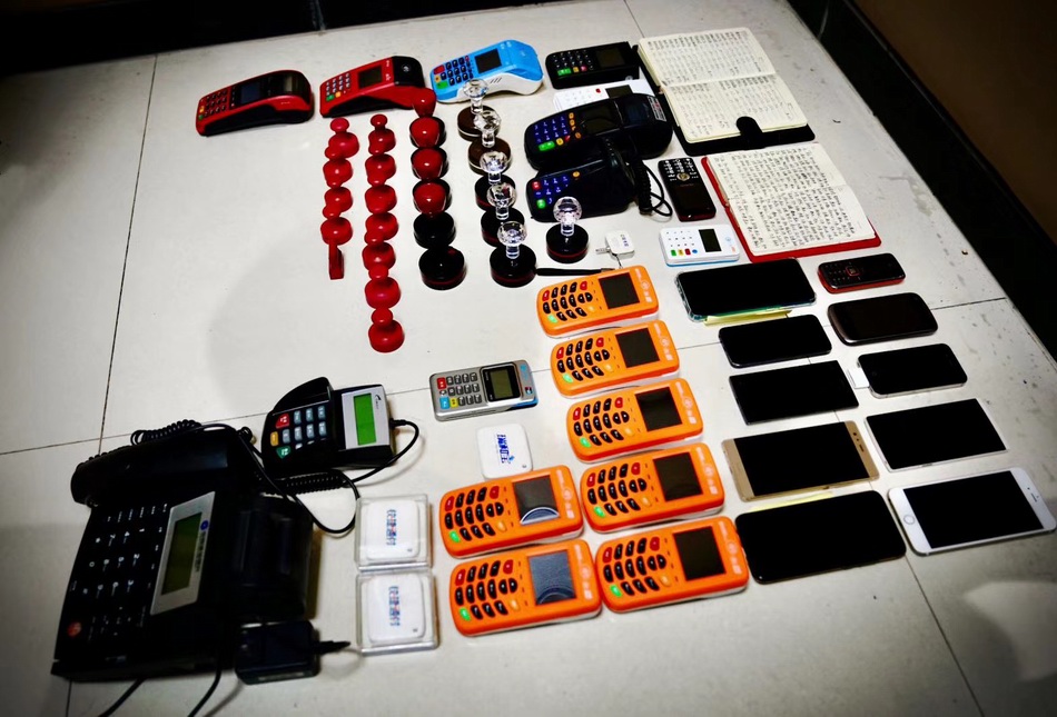 昭通最新刷自己二维码套现方法分析(最方便真实的昭通刷自己二维码套现怎么办方法)