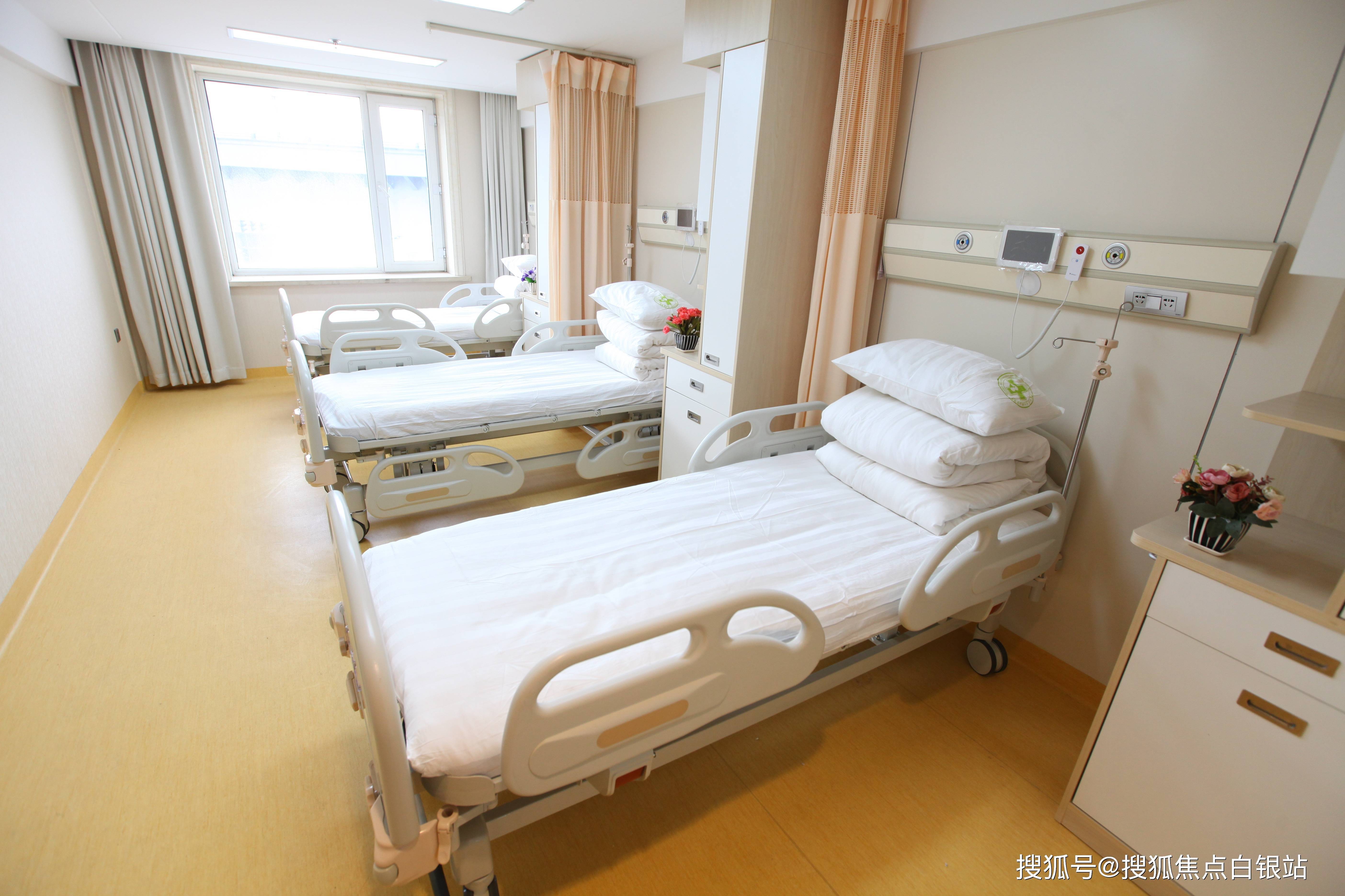 昭通最新上海哪有套医保卡的方法分析(最方便真实的昭通上海急用钱套医保卡方法)