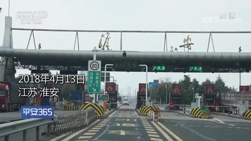 昭通最新平安365栏目急诊24小时方法分析(最方便真实的昭通磐安365上班时间表方法)