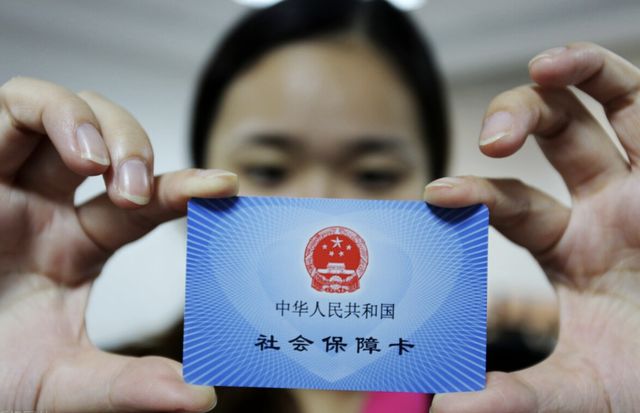 昭通最新西安24小时套医保卡的银行方法分析(最方便真实的昭通西安医保卡的钱能套出来吗方法)