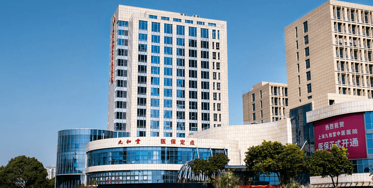 昭通最新上海医保24小时咨询电话号码方法分析(最方便真实的昭通上海医保24小时咨询电话号码查询方法)