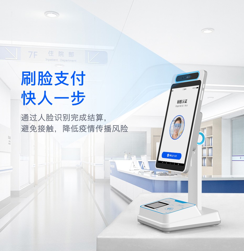 昭通最新电子医保取现方法分析(最方便真实的昭通医保电子领现金方法)