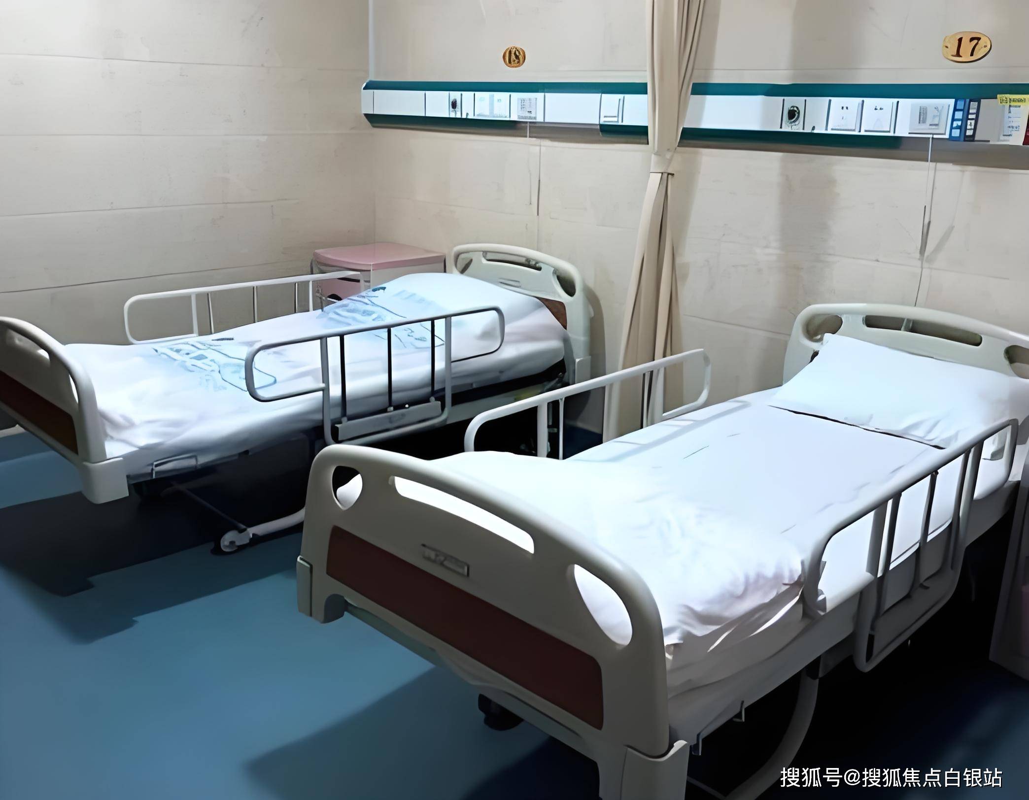 昭通最新上海套医保卡联系方式方法分析(最方便真实的昭通上海医保卡套取现金操作2020方法)