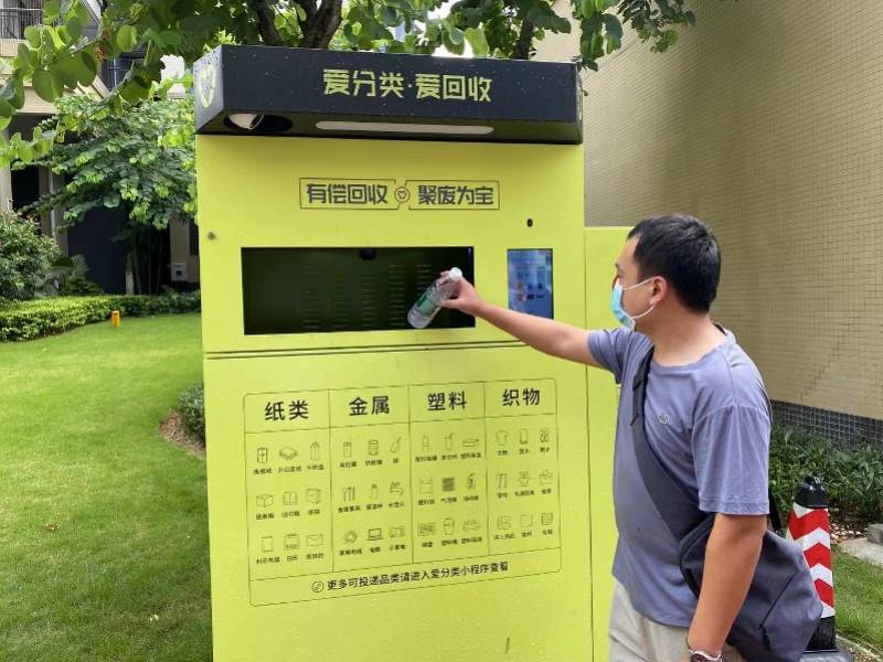 详细阅读:昭通最新24小时医保取现回收方法分析(最方便真实的昭通24小时医保取现回收app方法) 昭通最新24小时医保取现回收方法分析(最方便真实的昭通24小时医保取现回收app方法)