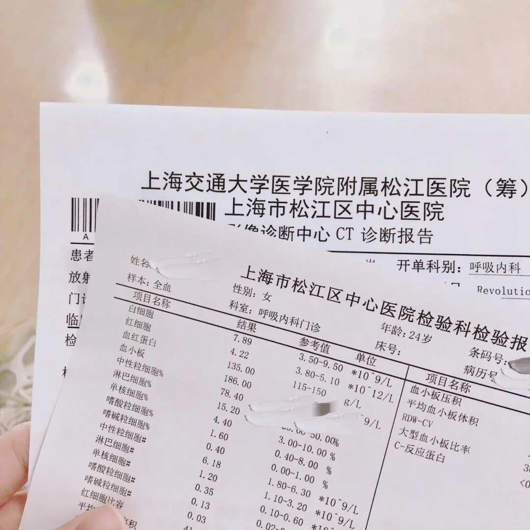 昭通最新上海松江高价回收医保卡方法分析(最方便真实的昭通2021上海旧医保卡方法)