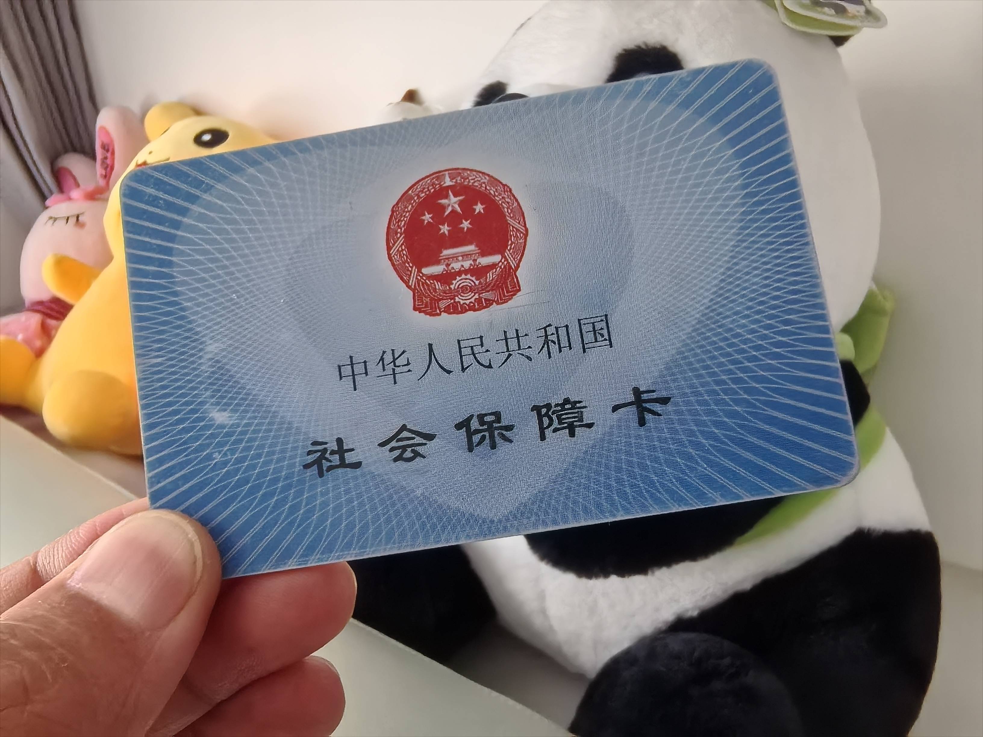 昭通最新医保卡提取24小时微信方法分析(最方便真实的昭通医保卡提取24小时微信怎么提取方法)