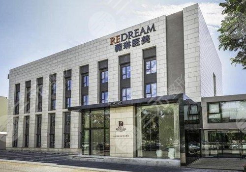 昭通最新上海前十名的整形医院方法分析(最方便真实的昭通上海前十名的整形医院有哪些方法)