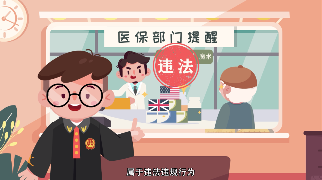 昭通最新急用钱套医保卡方法方法分析(最方便真实的昭通怎么套医保卡余额方法)