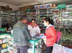 昭通最新去药店套现暗号违法吗方法分析(最方便真实的昭通药店帮助套刷医保卡最新处罚方法)