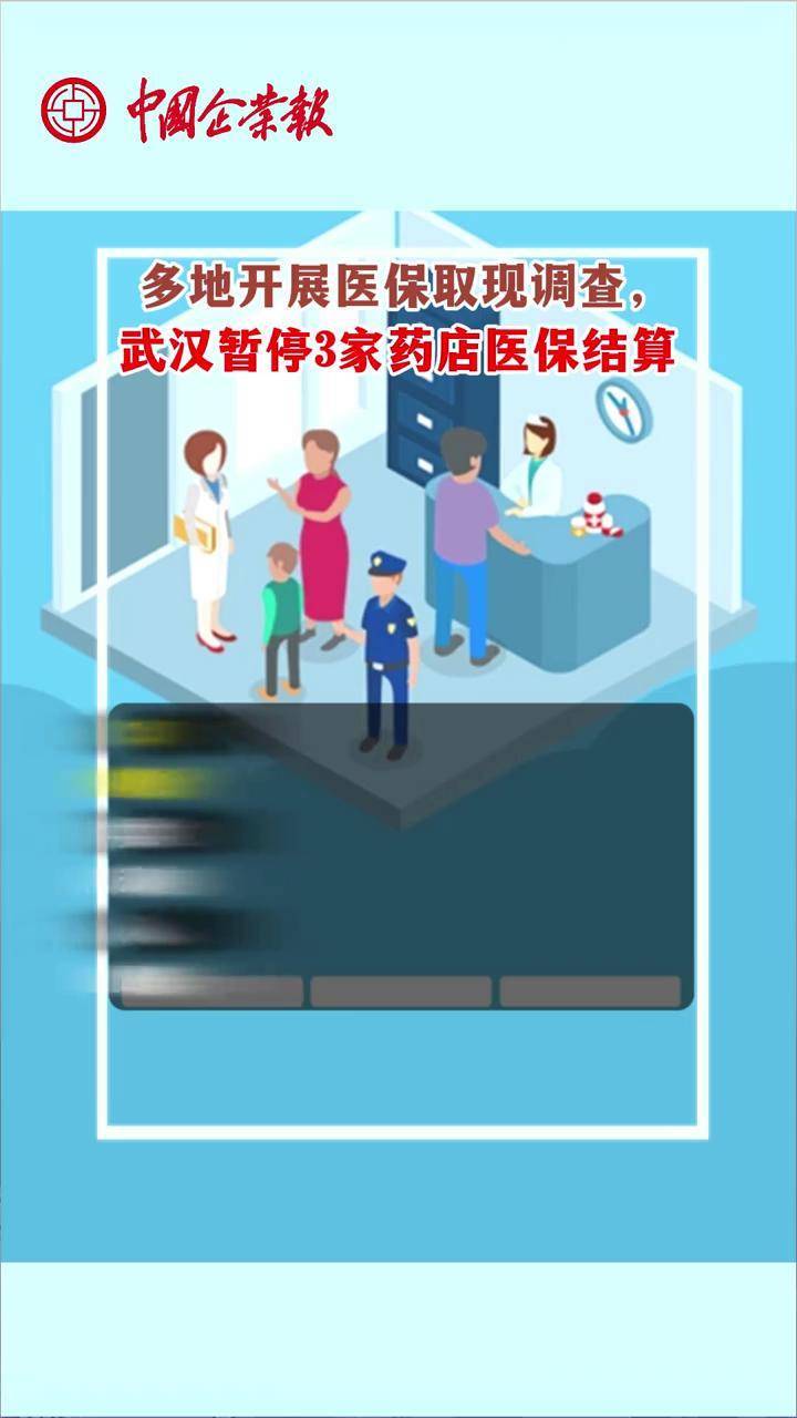昭通最新24小时医保取现回收商家方法分析(最方便真实的昭通医保卡余额变现联系方式方法)
