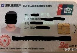 昭通最新社保卡套现最简单方法方法分析(最方便真实的昭通急用钱社保怎么搞出钱来方法)