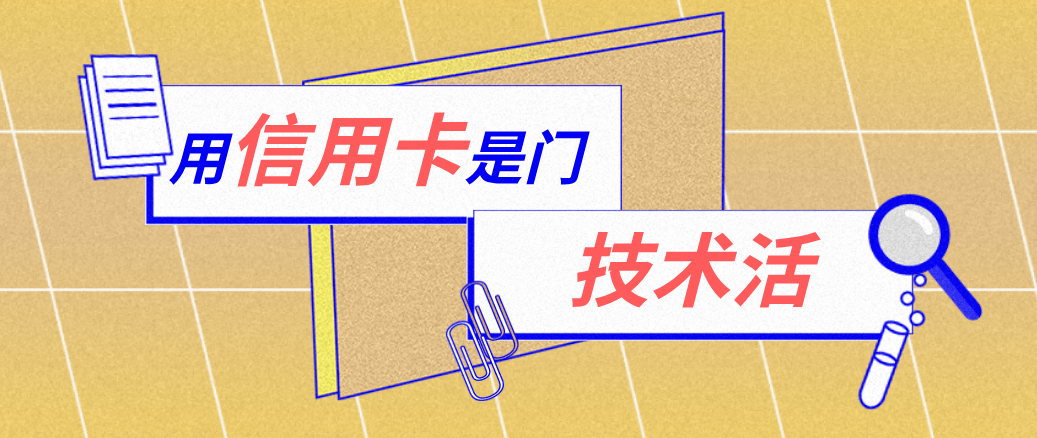 昭通最新能套现的药店方法分析(最方便真实的昭通药店可以套取医保卡现金吗方法)
