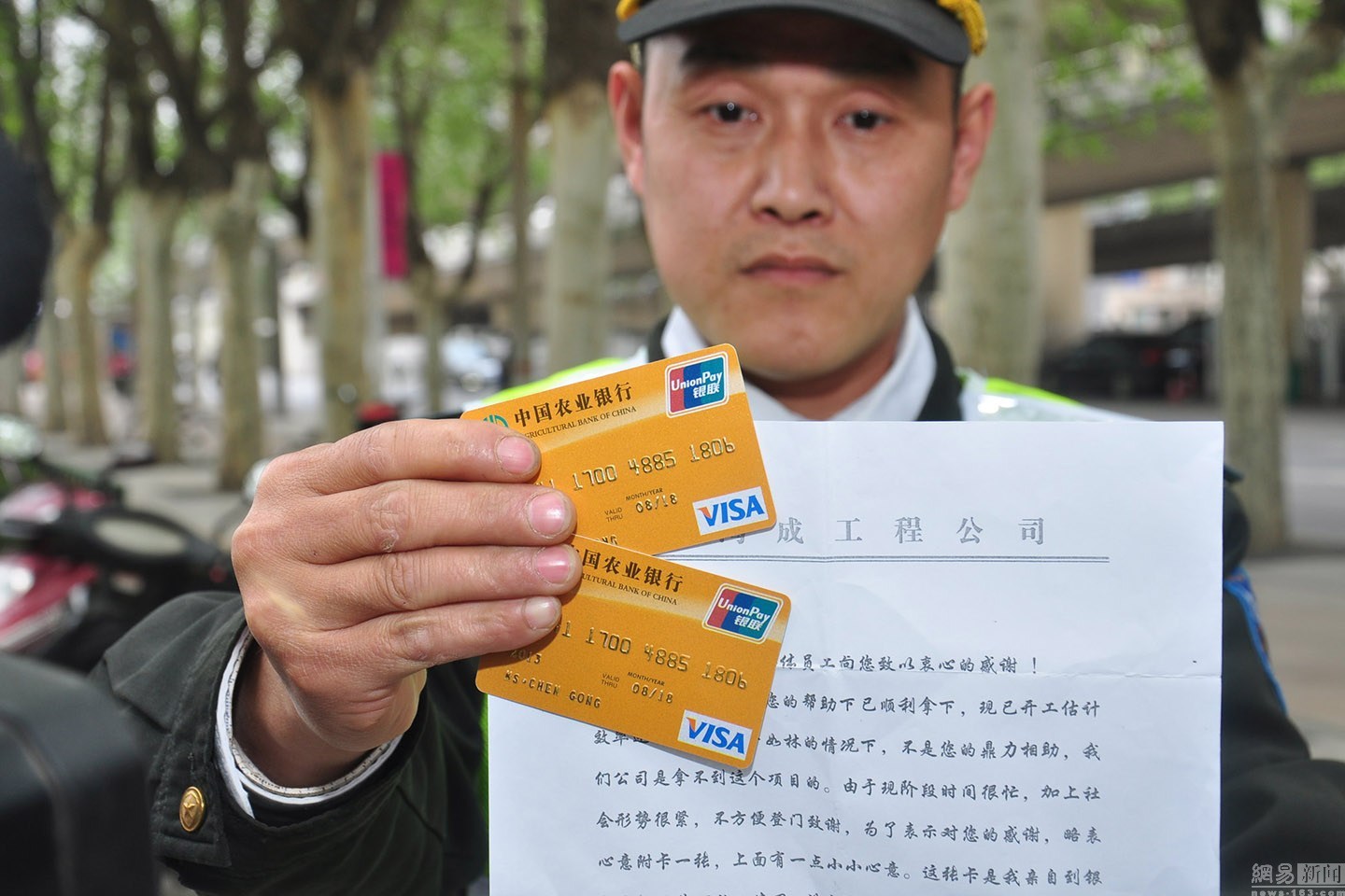 昭通最新南充医保卡套取现金渠道方法分析(最方便真实的昭通套现医保卡5000元有什么法律后果方法)