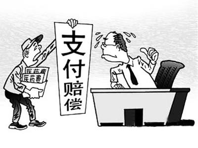 昭通最新我社保卡套现了500元方法分析(最方便真实的昭通我社保卡套现了500元贴吧方法)