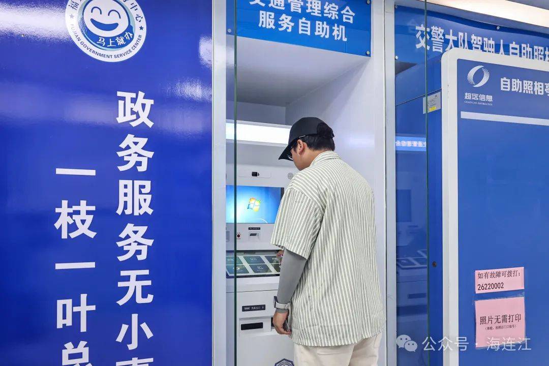 昭通最新医保24小时在线咨询方法分析(最方便真实的昭通医保热线查询电话时间方法)