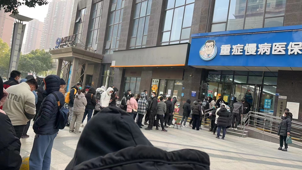 昭通最新求一个套医保卡的黄牛南京方法分析(最方便真实的昭通南京医保卡兑现中介方法)