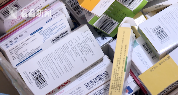 详细阅读:昭通最新高价回收医保卡方法分析(最方便真实的昭通24小时高价回收医保方法) 昭通最新高价回收医保卡方法分析(最方便真实的昭通24小时高价回收医保方法)