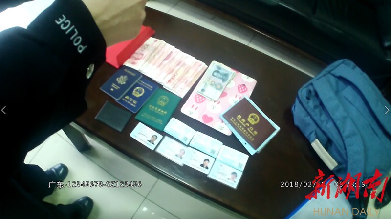 昭通最新5万现金安检拒过方法分析(最方便真实的昭通5万现金安检拒过怎么办方法)