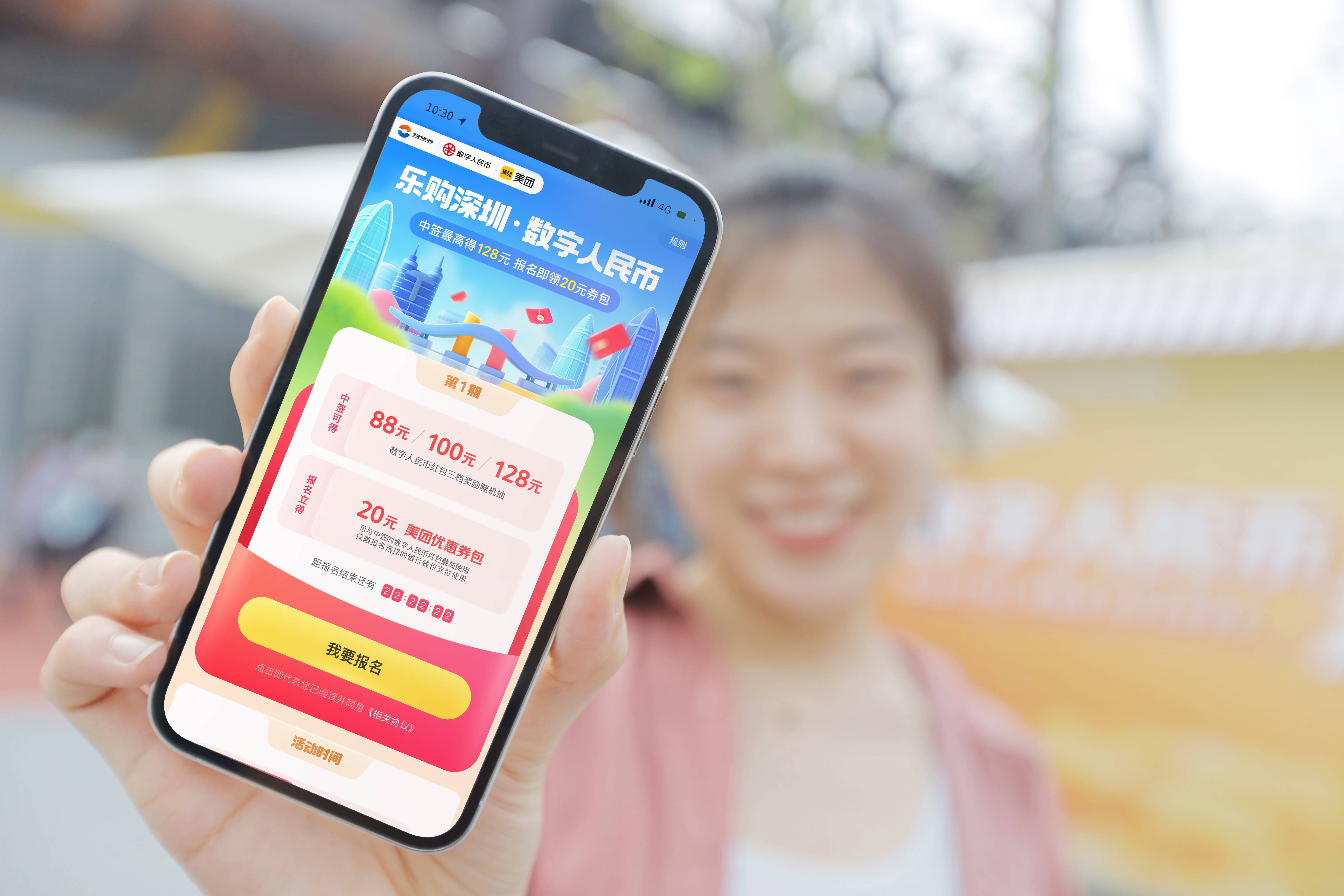 详细阅读:昭通最新深圳医保提取24小时到账方法分析(最方便真实的昭通深圳医保 提取方法) 昭通最新深圳医保提取24小时到账方法分析(最方便真实的昭通深圳医保 提取方法)