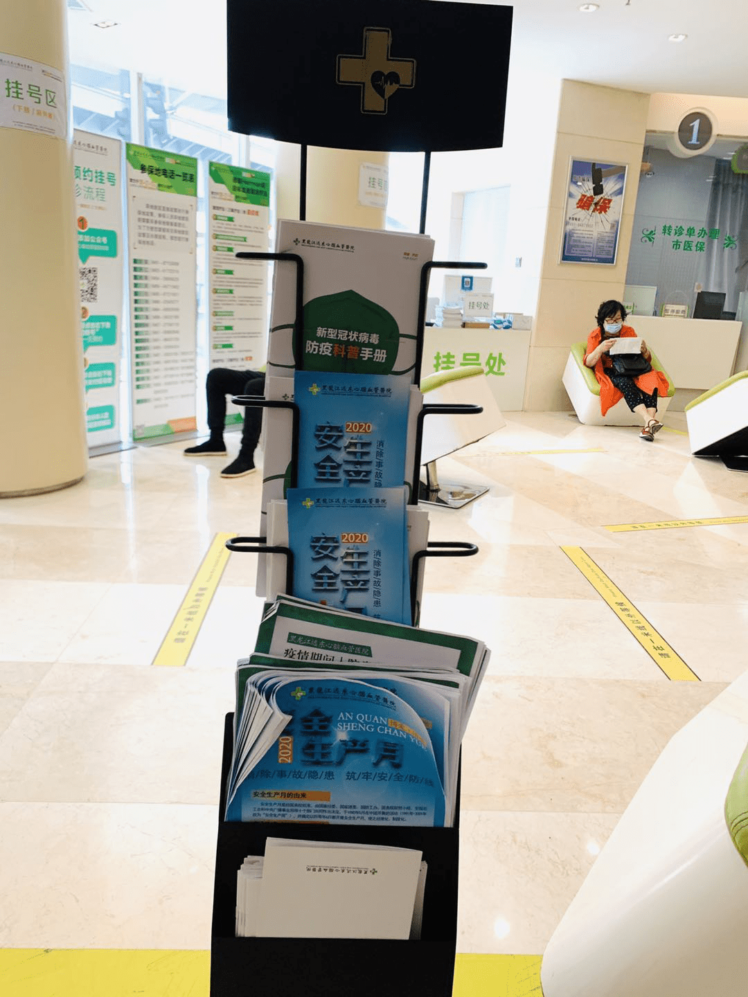 昭通最新24小时医保取现回收商家方法分析(最方便真实的昭通医保提现24小时微信中介方法)