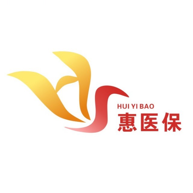 昭通最新惠民医保作品方法分析(最方便真实的昭通惠民医保公众号方法)