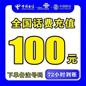 昭通最新100元充值卡代理批发方法分析(最方便真实的昭通充值卡正规卡批发方法)