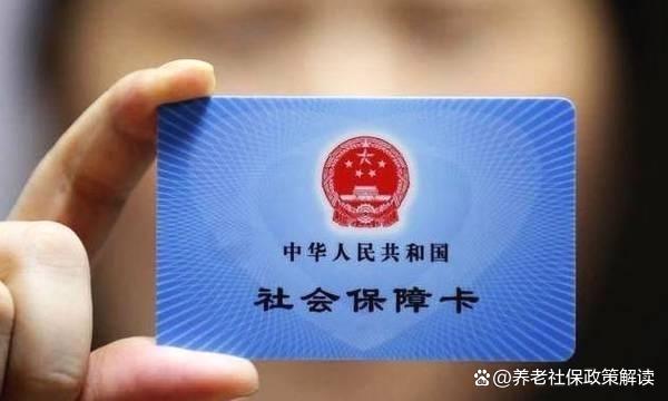 昭通最新哪里有套医保卡的方法分析(最方便真实的昭通哪里能套医保卡方法)