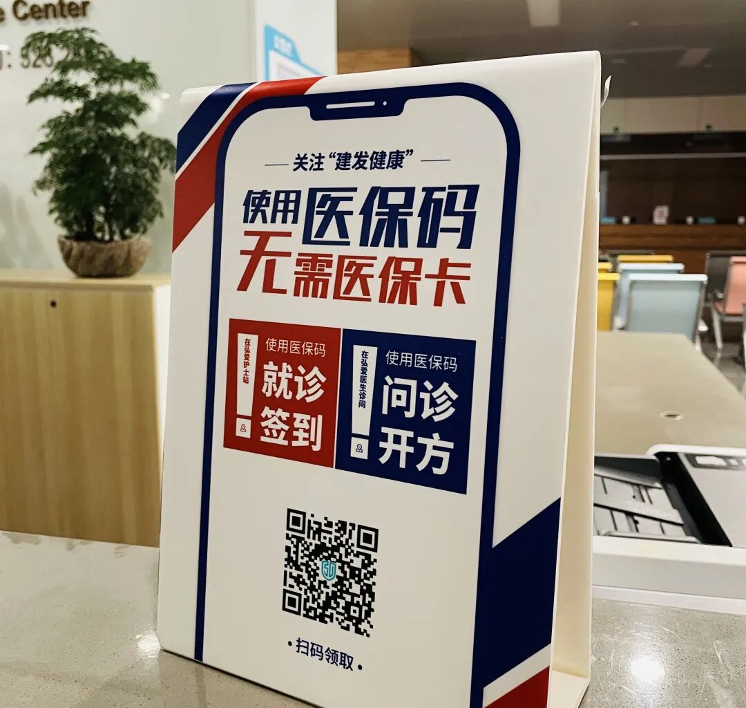 详细阅读:昭通最新高价回收医保卡联系方式苏州方法分析(最方便真实的昭通同煤旧医保卡回收方法) 昭通最新高价回收医保卡联系方式苏州方法分析(最方便真实的昭通同煤旧医保卡回收方法)