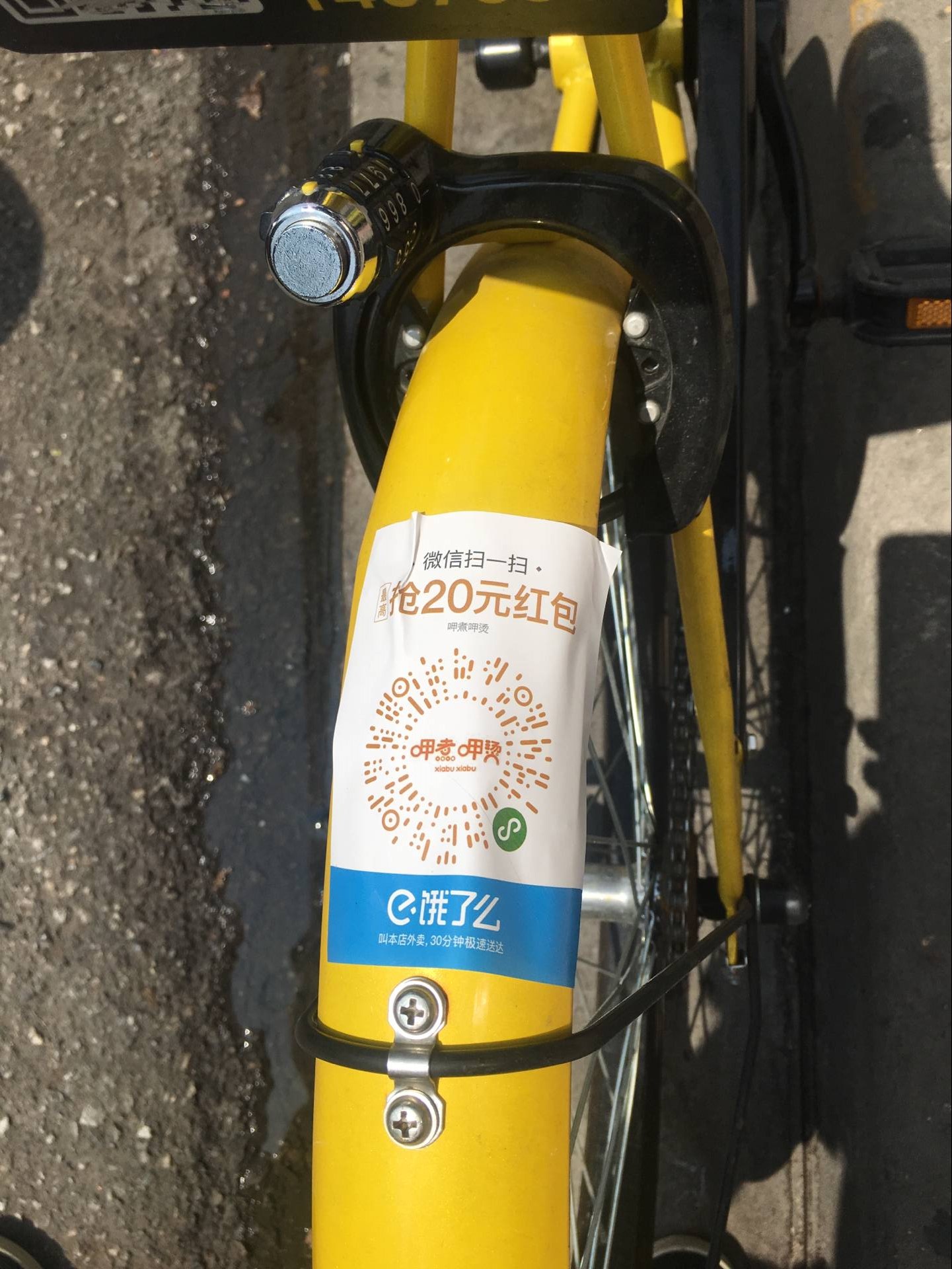 详细阅读:昭通最新谁有医保套现的联系方式方法分析(最方便真实的昭通医保套现犯不犯法方法) 昭通最新谁有医保套现的联系方式方法分析(最方便真实的昭通医保套现犯不犯法方法)