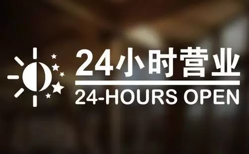 详细阅读:昭通最新24小时高价回收医保东莞方法分析(最方便真实的昭通东莞医疗废物回收公司方法) 昭通最新24小时高价回收医保东莞方法分析(最方便真实的昭通东莞医疗废物回收公司方法)