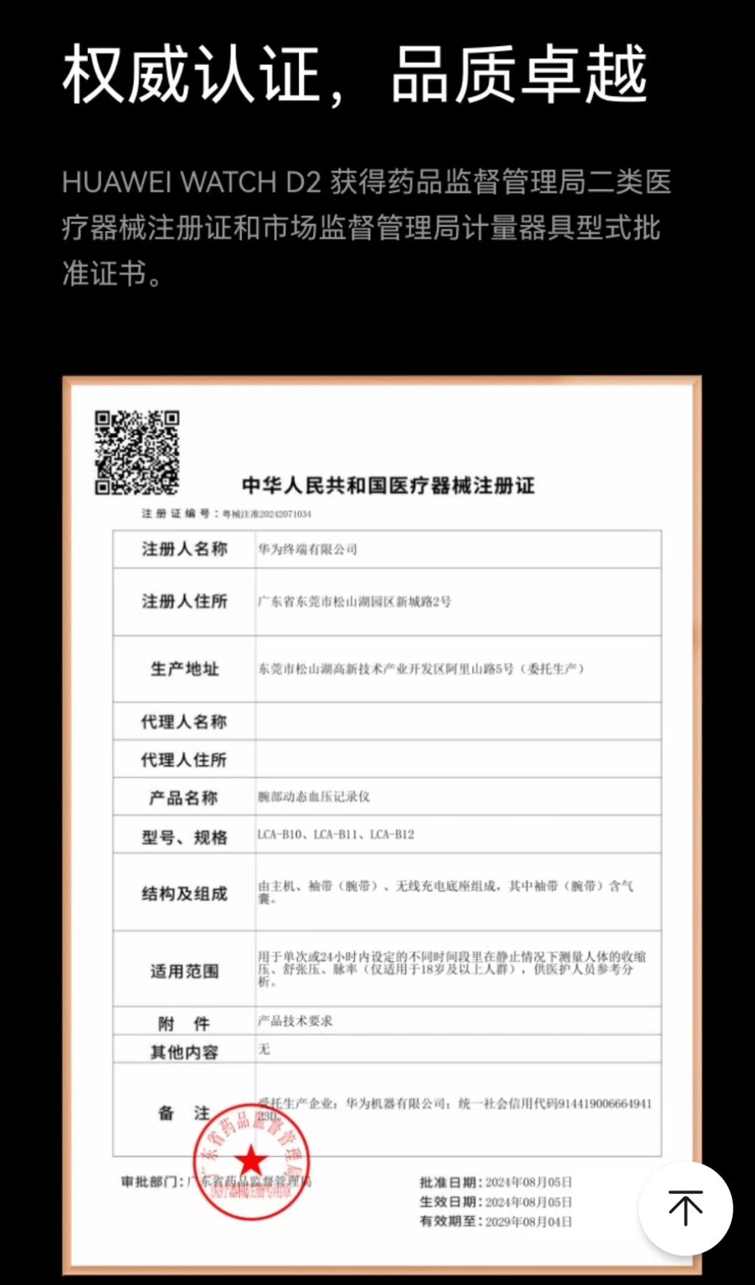昭通最新哪里回收医保卡方法分析(最方便真实的昭通高价回收医保卡联系方式方法)