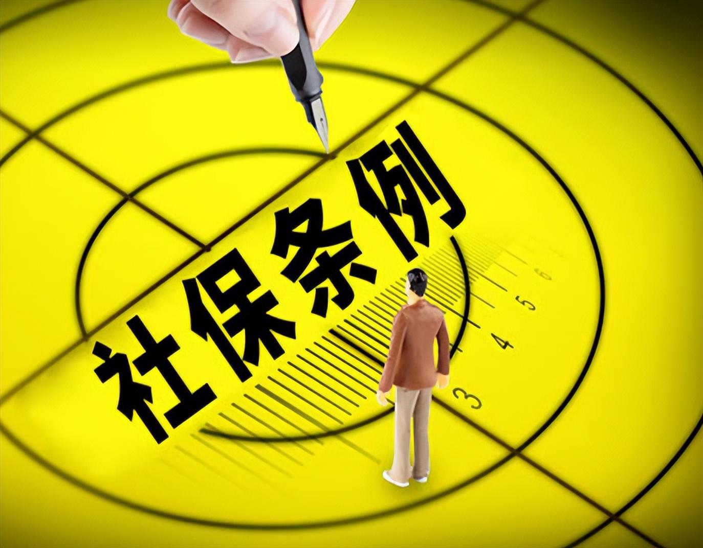 详细阅读:昭通最新回收医保卡余额联系方式深圳方法分析(最方便真实的昭通西安回收医保卡余额方法) 昭通最新回收医保卡余额联系方式深圳方法分析(最方便真实的昭通西安回收医保卡余额方法)