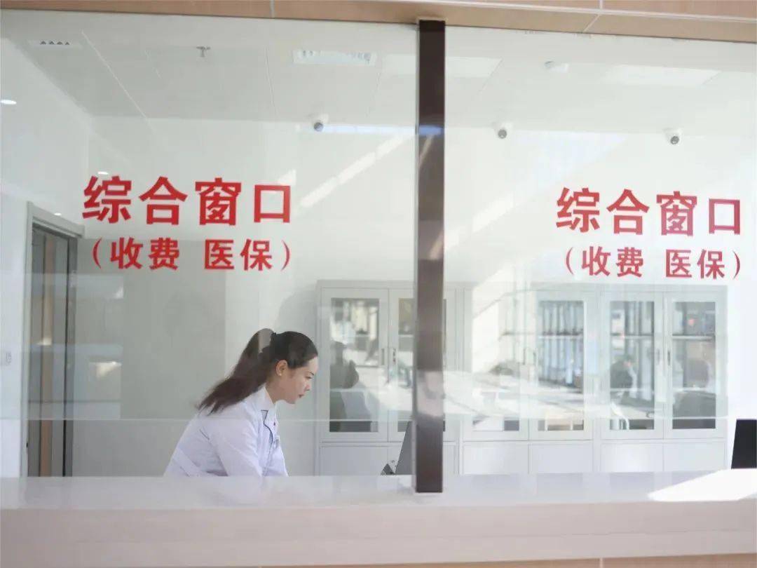 详细阅读:昭通最新24小时医保取现回收商家方法分析(最方便真实的昭通医保小额提取代办600以内方法) 昭通最新24小时医保取现回收商家方法分析(最方便真实的昭通医保小额提取代办600以内方法)