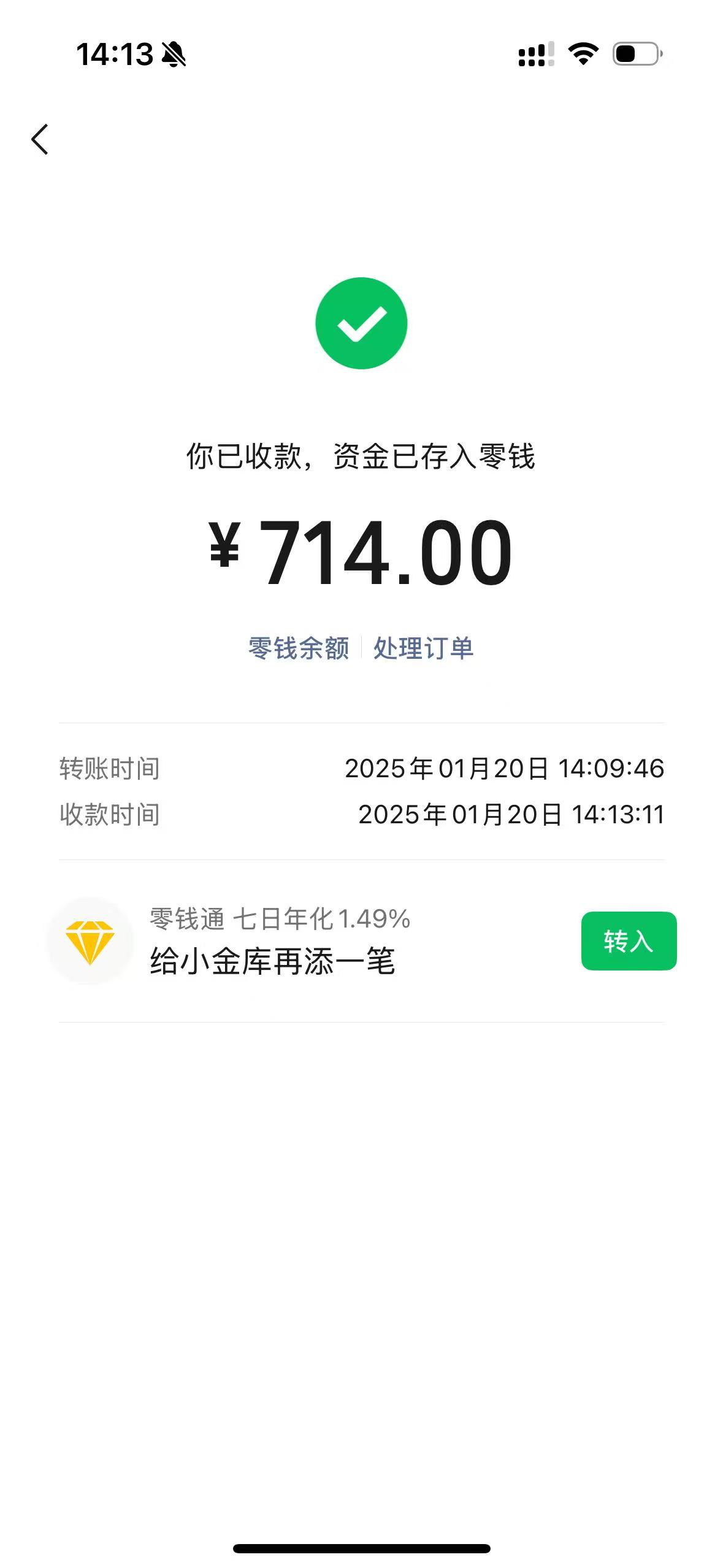 昭通最新医保换现金秒到账微信方法分析(最方便真实的昭通医保换现金秒到账微信违法吗方法)